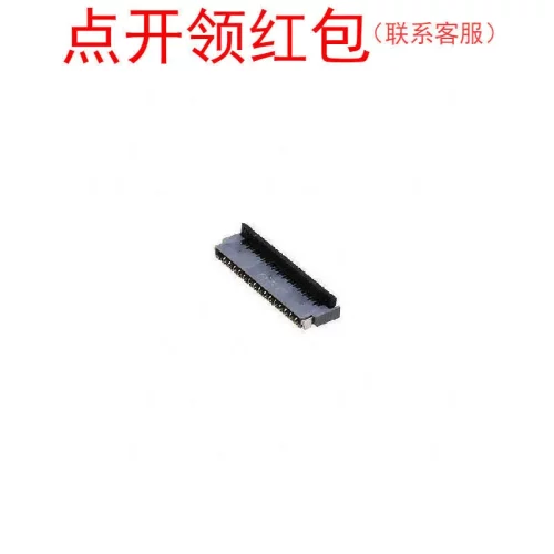 FH35C-31S-0.3SHW(99) 广濑 FFCFPC软线连接器痤子 31P 0.3mm