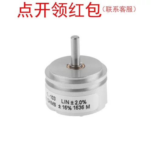 6539S-1-103 精准电位器 10kohm 1W 伯恩斯伺服安装线性可调电阻