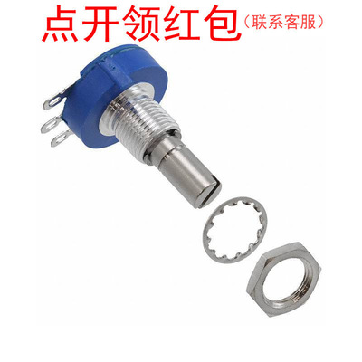 3852C-166-502AL 5kΩ ±10% 2W 伯恩斯 面板电位器/金属陶瓷