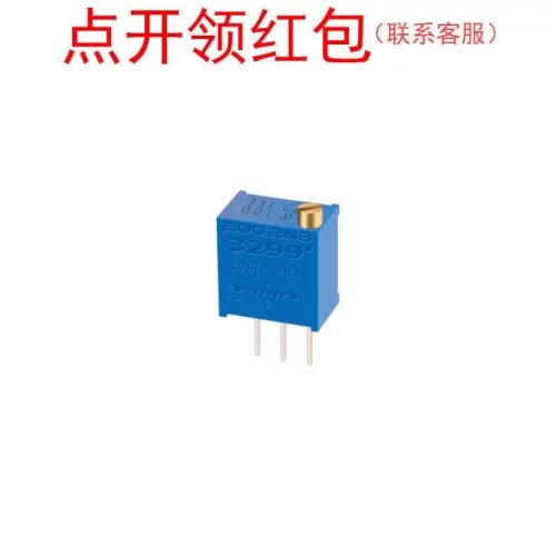 3299Y-1-203LF| Bourns微调电位器 20KΩ 10% 0.5W 电阻可调