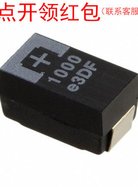 10TCF150ML| 松下固态钽电容7.3*4.3*2.8mm 150uF 10V 阻抗15mΩ