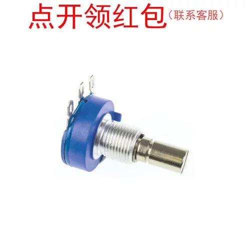 3852A-282-104AL 100kΩ ±10% 2W 伯恩斯旋转电位器/金属陶瓷