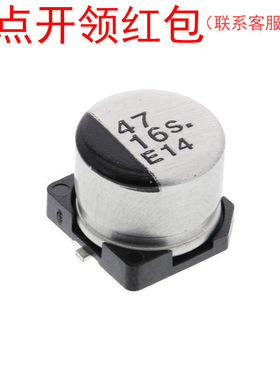 EEE-1VA470AP 47uf 35V 20% Panasonic/松下贴片铝电解电容