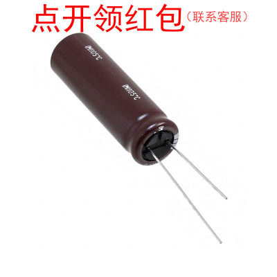EKYB800ELL681MK40S| 680uF 20% 80V D12.5*40mm贵弥功低ESR电容