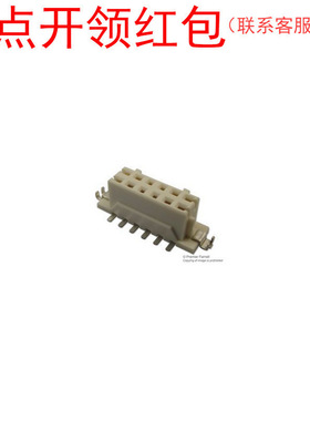 DF11Z-24DS-2V(20) HRS/广濑直插连接器 通孔安装 2mm间距