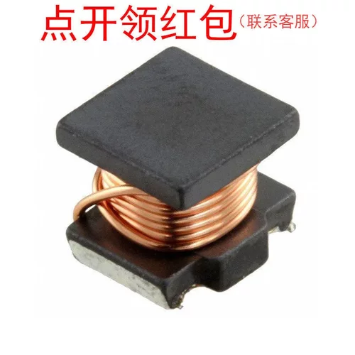 LQH55DN100M03L 村|田电感器 2212 10uH ±20% 1700mA
