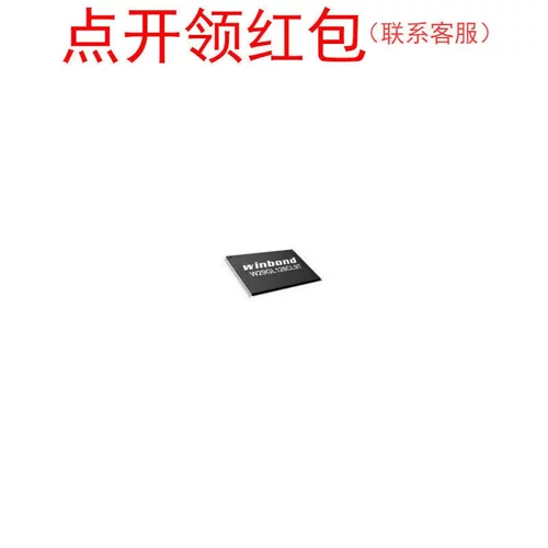 W29GL128CH9T  TSOP-56 Winbond FLASH - NOR Memory IC =581