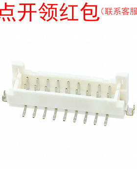 DF11Z-16DP-2V(27) HRS/广濑 板对板连接器 表面贴装型 2mm