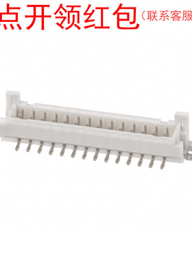 DF11G-26DP-2V(50) HRS/广濑 板对板连接器 SMD双排针 2mm