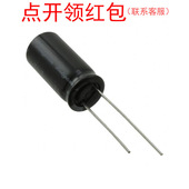 3.9mF 20% 16V 16ZLJ3900M12.5X35 D12.5xL35mm 红宝石电解电容