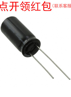16ZLJ3900M12.5X35|3.9mF 20% 16V D12.5xL35mm 红宝石电解电容