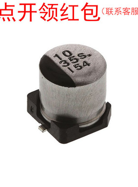 EEE-1VA100NP 10uf 35V 20% Panasonic/松下贴片铝电解电容