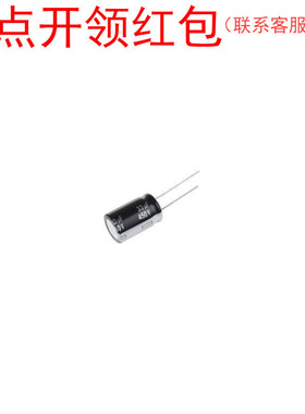 EEUEE2D101 100uF 200V ±20% D16x25mm 松下直插铝电解电容器