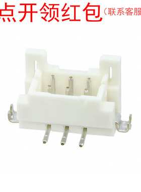 DF11Z-6DP-2V(27) HRS/广濑 板对板连接器 表面贴装型 2mm