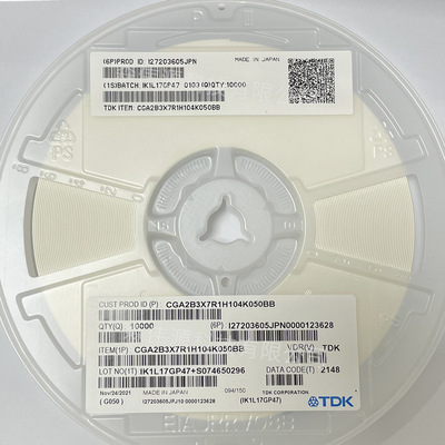 C0402X7R0G300J020BC TDK贴片电容器 01005 30pF 16V 5% X7R