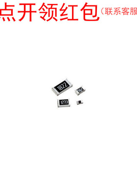 AF1206FR-07390RL| 国巨贴片电阻 3216/1206 390Ω ±1% 0.25W