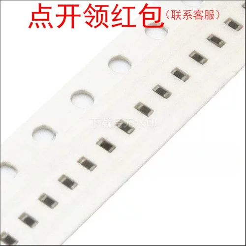 HFY100505T-121Y-NP| 奇力新铁氧体磁珠 0402 120Ohm 25% 1.5A