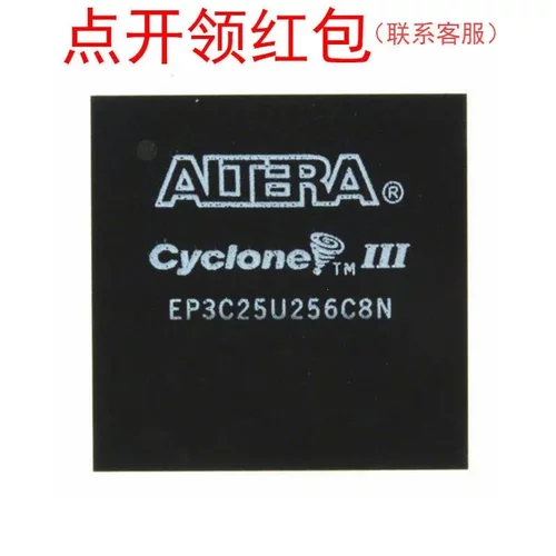 EP3C25F324C6N FBGA-324  Altera FPGA IC 可编程门阵列芯片 =581