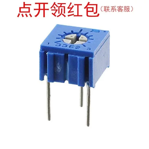 3362M-1-101LF| 伯恩斯电位器 100 Ohm ±10% 1/2W 顶调,微调器