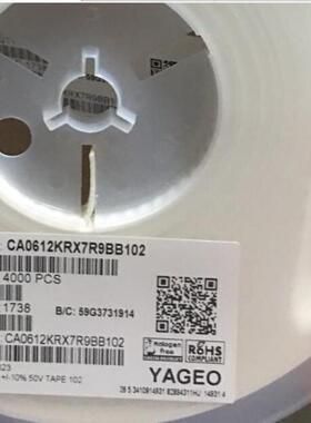 国巨贴片排容1nf 0603 8P4C 102PK 50V 10% CA0612KRX7R9BB102