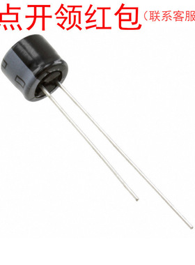 16MH533MEFC6.3X5|33uF 16V 20% 6.3×5mm 105℃红宝石插件铝电容