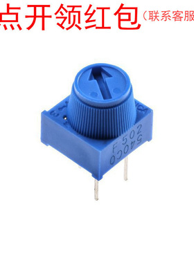 3386F-1-502TLF| 5KΩ 10% 0.5W Bourns/伯恩斯电位器/微调器