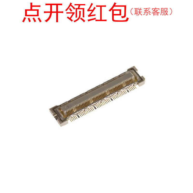 FX10B-80S/8-SV(71) HRS/广濑 板对板堆叠连接器 触点数:80