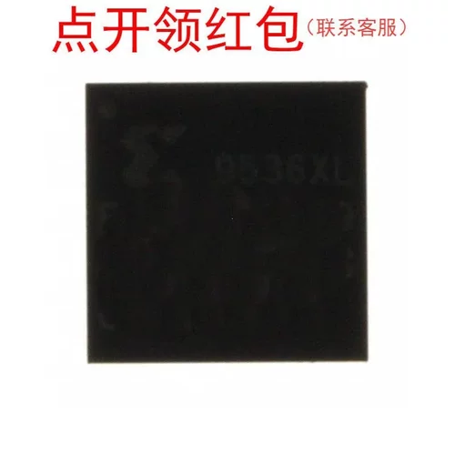 XC9536XV-7CS48C Xilinx/赛灵思逻辑芯片 CPLD集成电路IC