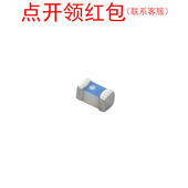 0.1nH LQP03TG1N8B02D 500m 0201 1.8nH 村 田薄型贴片高频电感