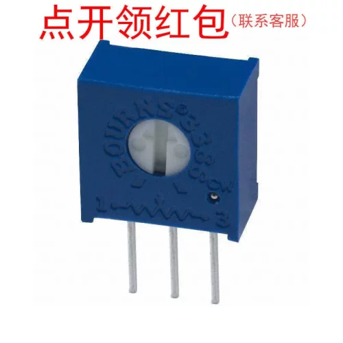 3386W-1-503LF| 伯恩斯电位器 50KΩ ±10% 1/2W 顶调可调电阻