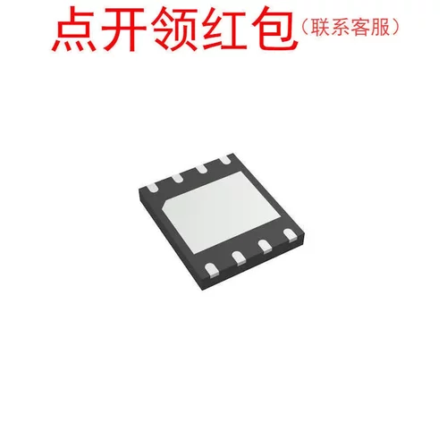 W25Q16JVZPIQ  WDFN-8  Winbond Flash IC 华邦电子存储芯片 =581