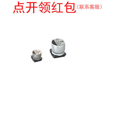 RT0201FRE07237RL 0201 237欧 ±1% 1/20W 50ppm 国巨薄膜电阻