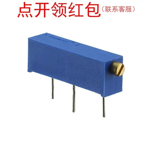 3006Y-1-503 50KΩ ±10% 3/4W 侧调,微调电位器 伯恩斯