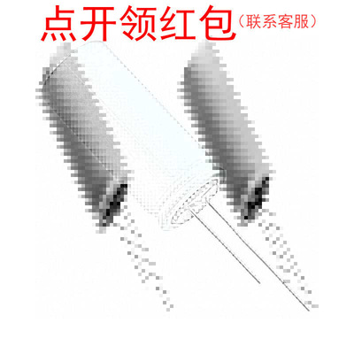 EGPD250ELL512MK40H|5100uF 25V 12.5*40mm 135℃ 贵弥功车规电容