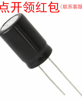 EEUEE2G330S 33uF 400V ±20% D16x20mm 松下直插铝电解电容器