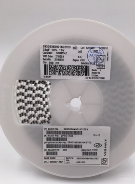 22UF 35V 7343-E型 10% VISHAY/威世钽电容 TR3E226K035C0200