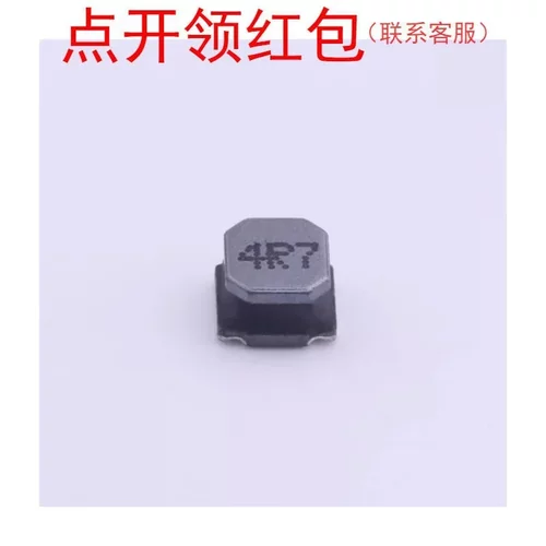 LVS505020-6R8M-N|奇力新功率屏蔽电感 6.8uH 20% 1.8A 5*5*2mm