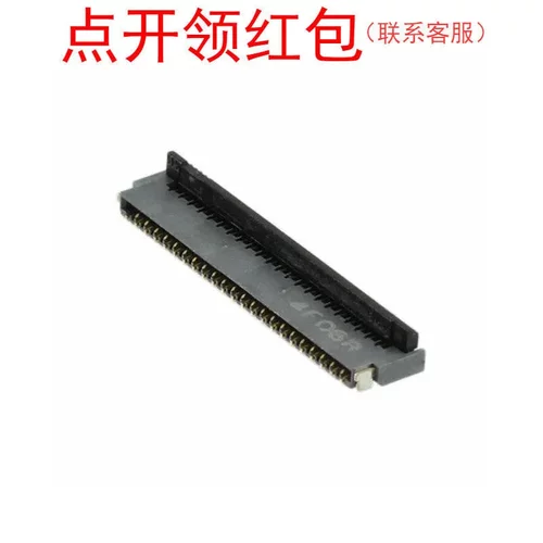 FH35C-45S-0.3SHW(50) 广濑 FFC/FPC软线连接器痤子 45P 0.3mm