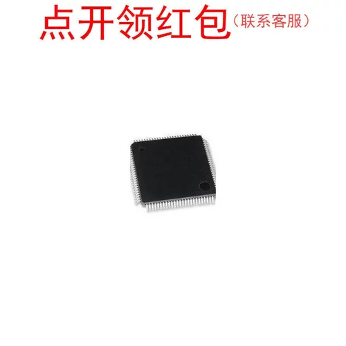 MB96F348HSCPMC-GSE2  LQFP-100 Fujitsu 单片机 IC 富士通芯片=5