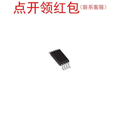 M24512-DRDW8TP/K  TSSOP-8  STM EEPROM 芯片 意法 存储=581