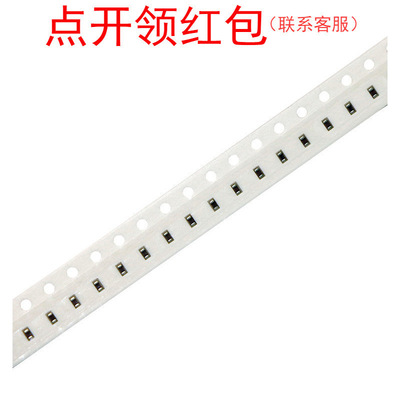 10V 470pF 5% 0603 X7R 0603B471K100CT Walsin/华新科技贴片电容