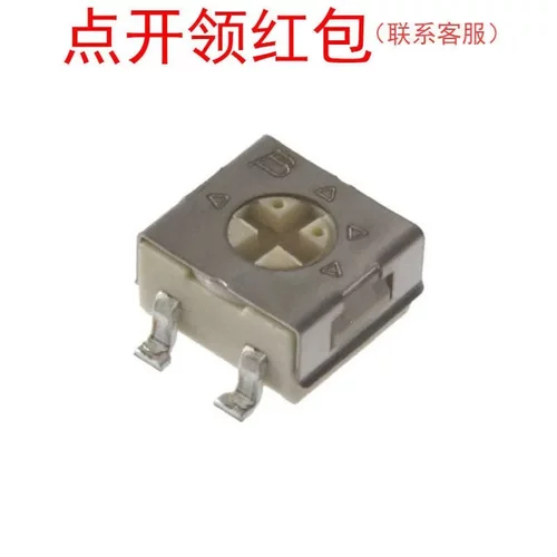 3314G|-2-201E| Bourns/伯恩斯陶瓷SMD电位器 200Ω ±20% 1/4W