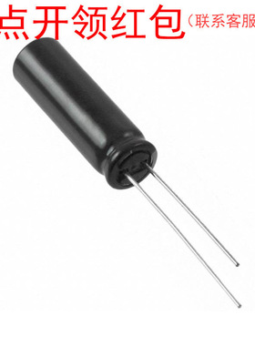 80TXW56MEFC6.3X30|56uF 80V D6.3*30mm 105℃Rubycon电解电容器