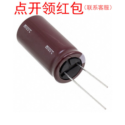 EKYB101ELL821MMP1S| 820uF 20% 100V D18*35.5mm贵弥功低ESR电容