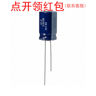 ELXZ250ELL152MK25S|1500uF 25V 12.5*25 105度 NCC高频低阻电容