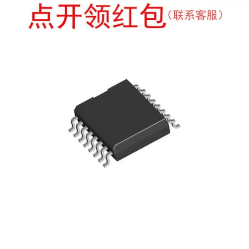 AD7249ARZ  SOIC-16 ADI A/D 亚德诺模数转换芯片 IC =518