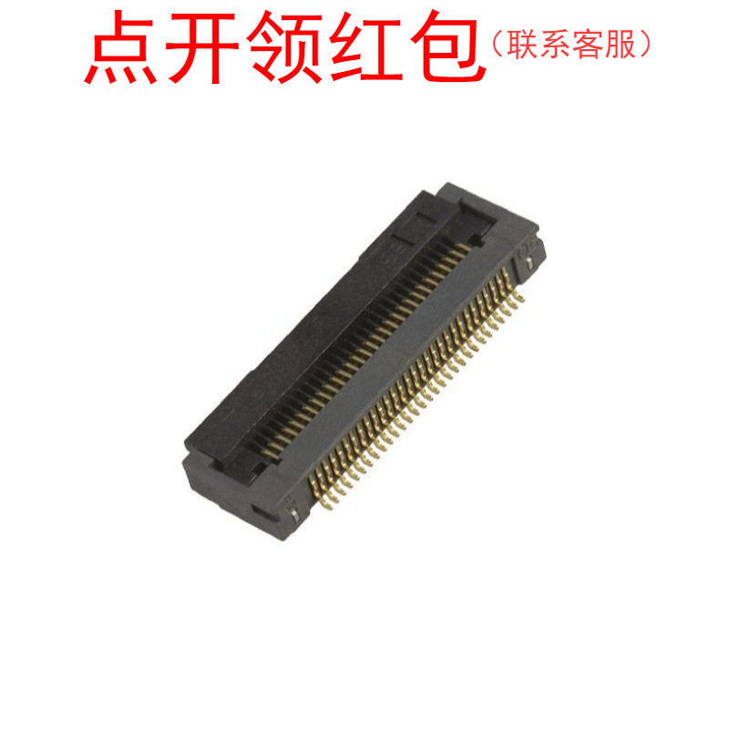 FH28D-30S-0.5SH(05) Hirose/广濑 FFCFPC连接器 30PIN 0.5mm