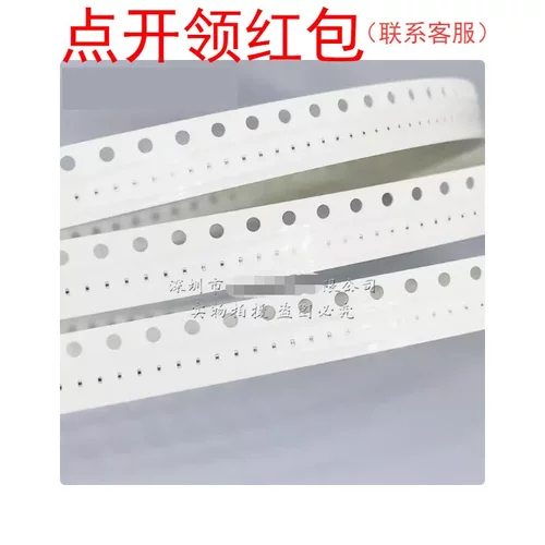 SBJ100505T-152Y-N| 奇力新铁氧体碰珠 0402 1.5Kohm 25% 100mA