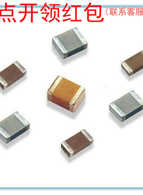 10V 470nF 20% 0805 Y5V 0805F474M500CT Walsin/华科SMD陶瓷电容