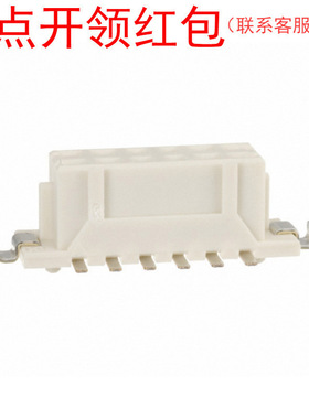 DF11Z-14DS-2V(20) HRS/广濑 板对板连接器 表面贴装型 2mm